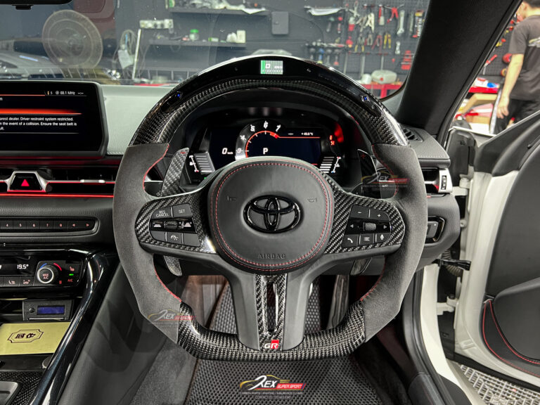 Supra A90 Steering Wheel LED Performance